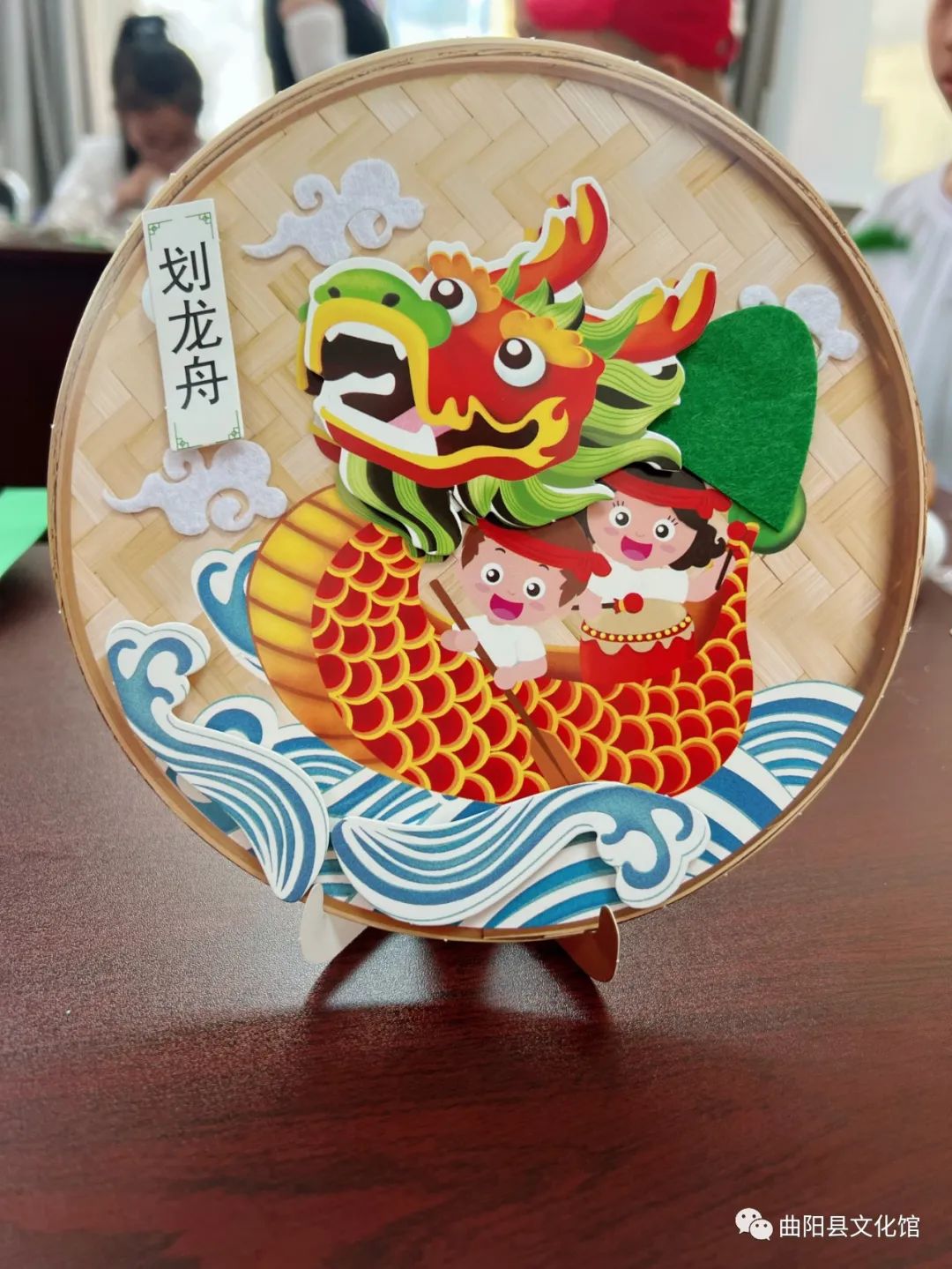 图片