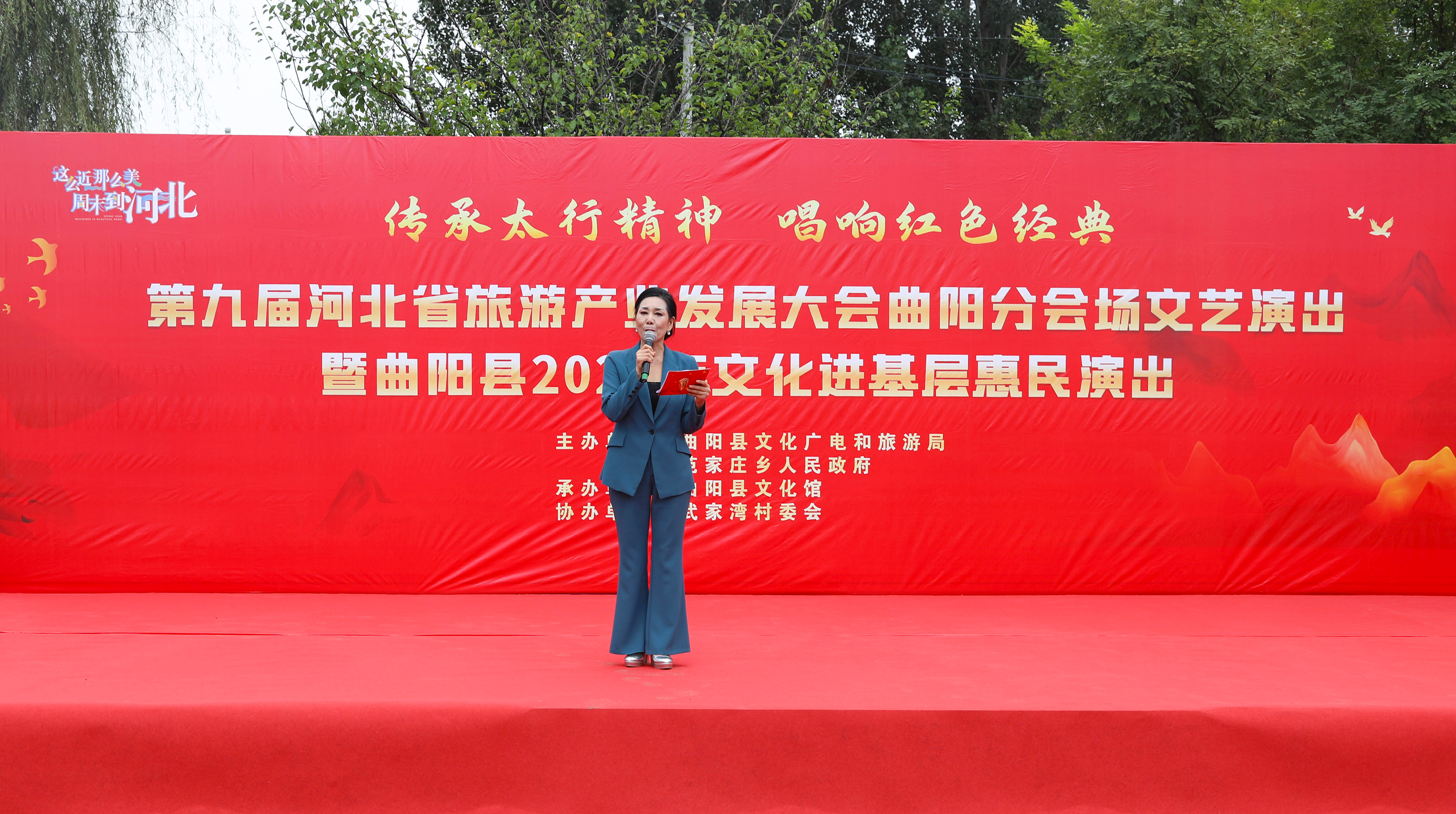 0L1A0920.JPG