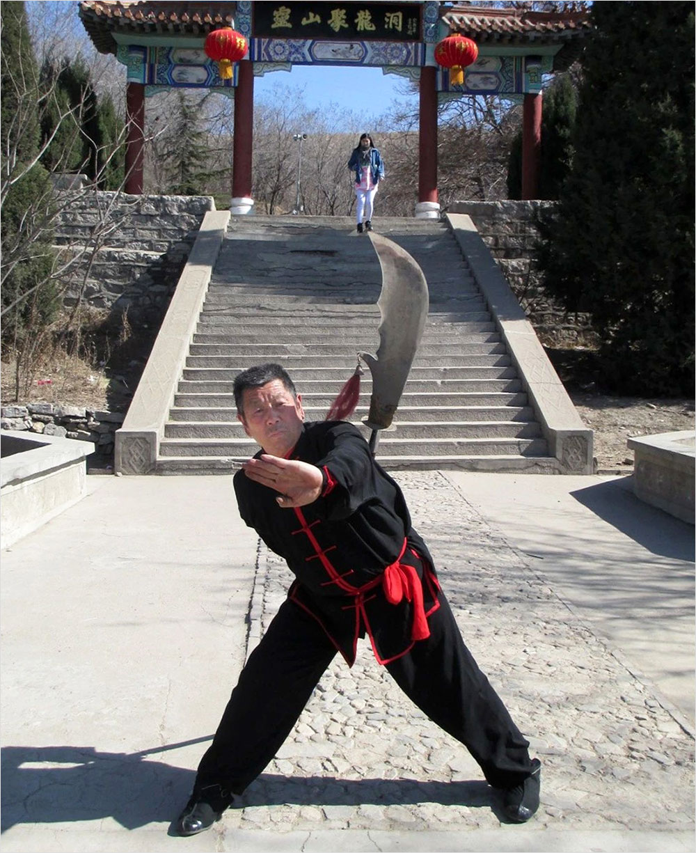 家乡有非遗丨形意八卦拳,八卦单刀震乾坤 - 曲阳县文化馆