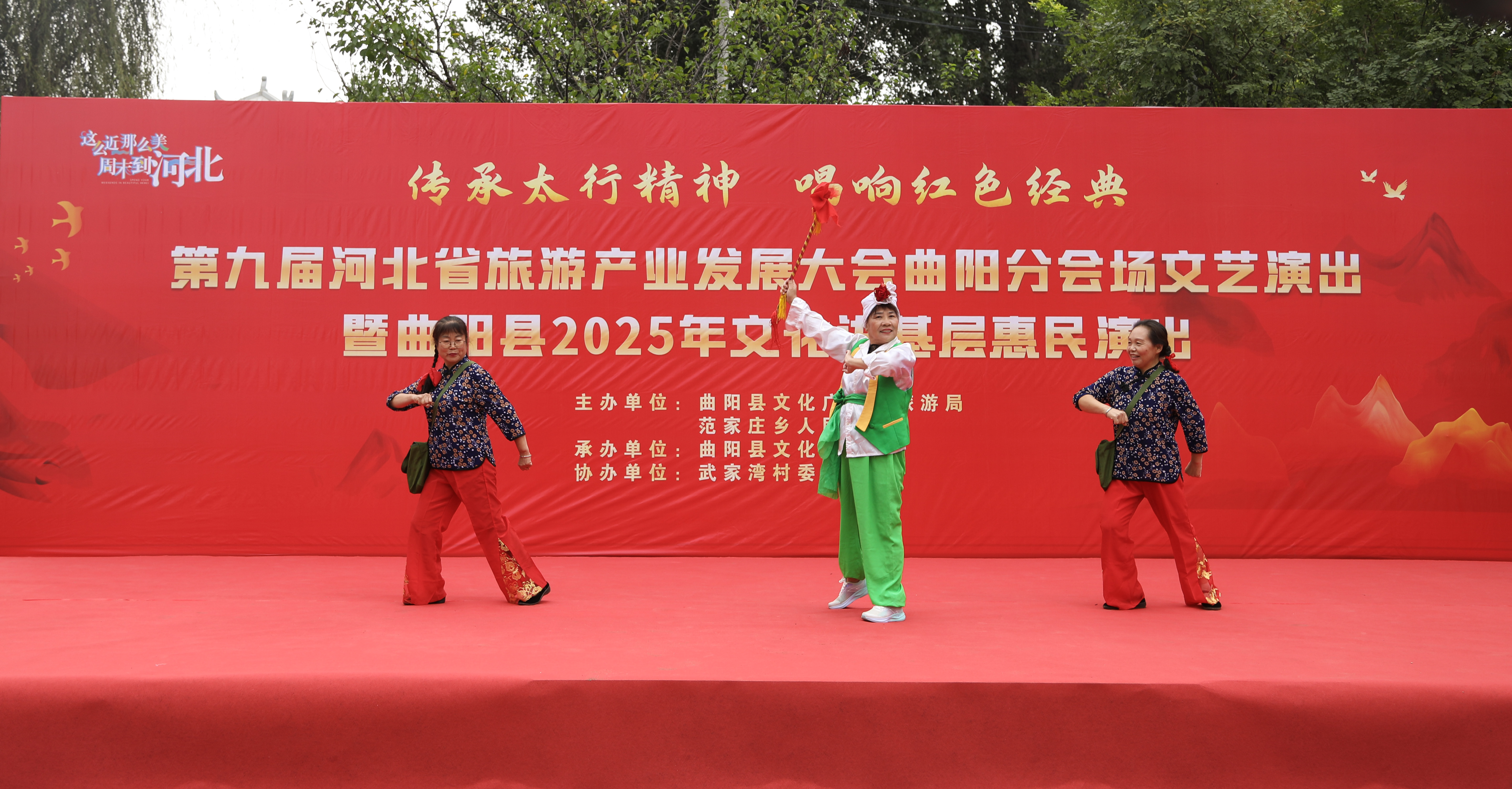 0L1A1142.JPG
