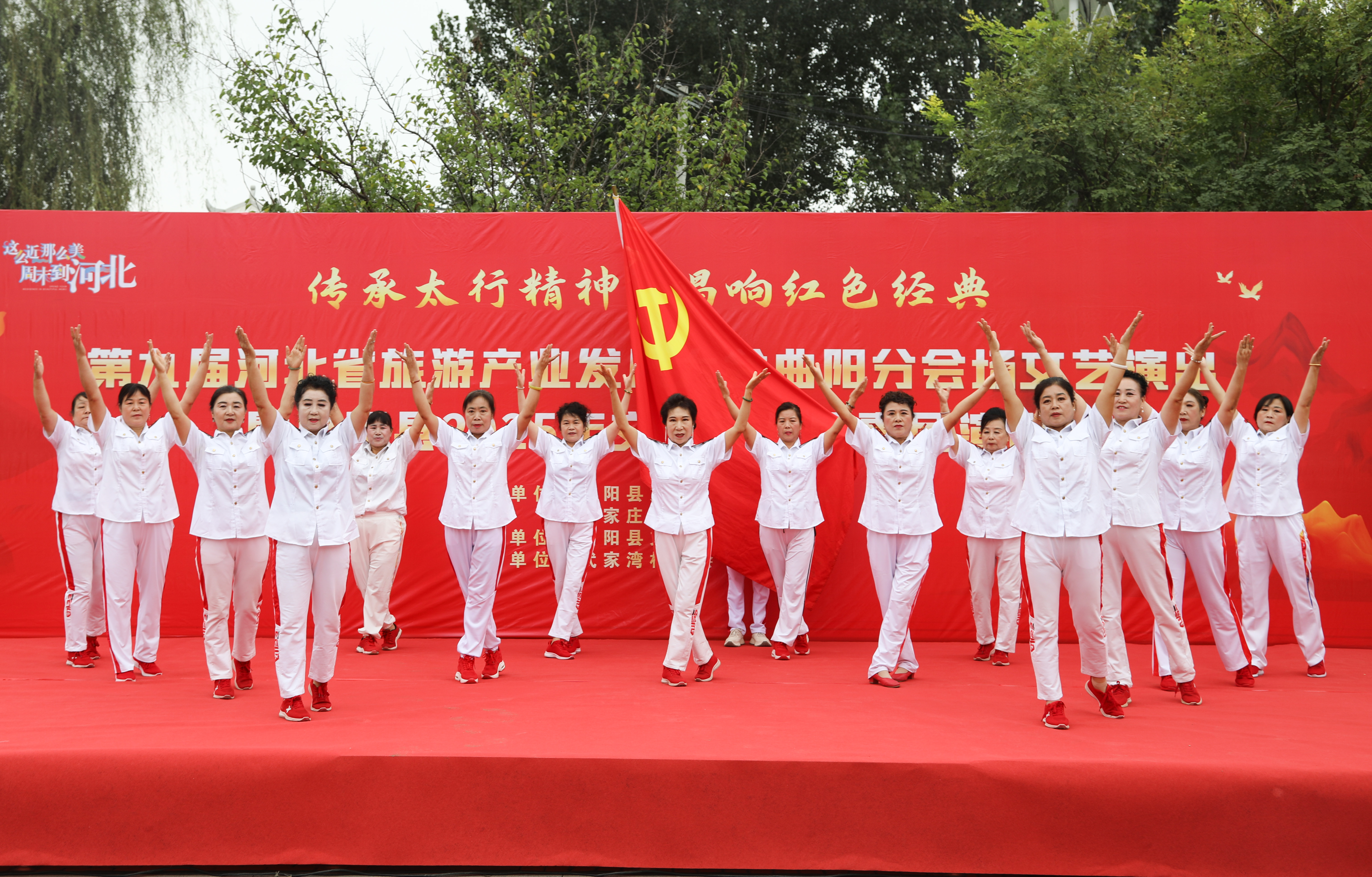 0L1A0948.JPG